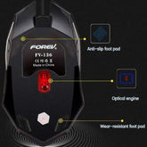 Wired Glowing Mouse